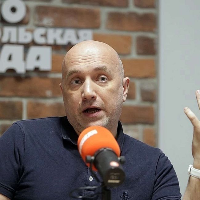 Захар Прилепин: Донбасс не станет Украиной - там живут граждане России!