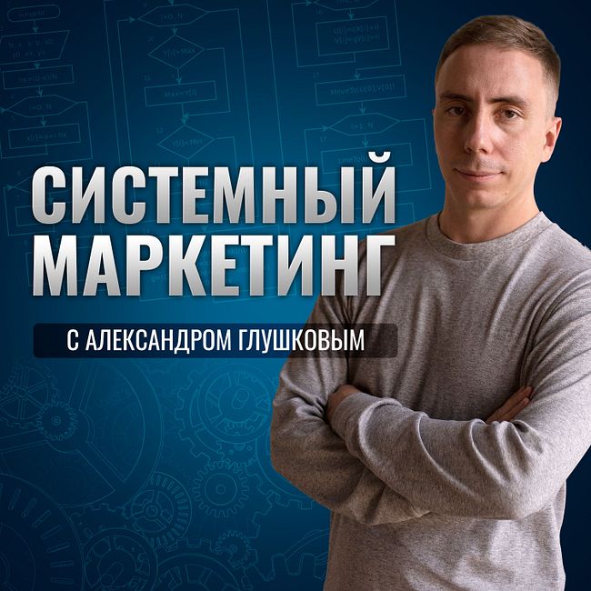 📄Как попасть в ТОП-3 авторских блогов vc.ru?