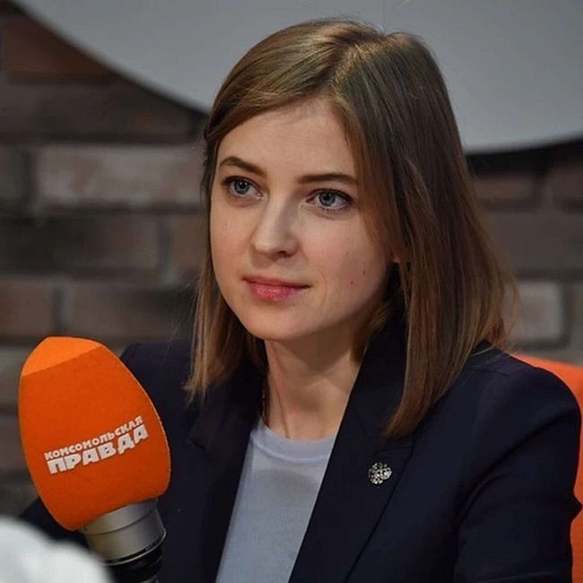 Наталья Поклонская: Я поняла, что в политике неправильно думать по-прокурорски