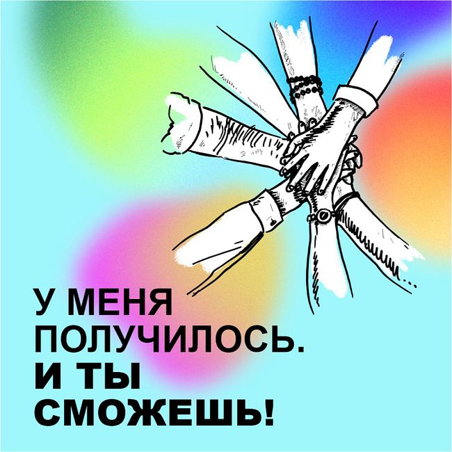 Впервые в России волонтеры сделали доступными массовые праздники для людей с инвалидностью