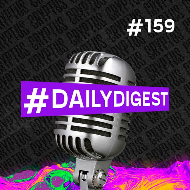 DailyDigest #159 - Стейблы исчезнут? | Украли 4 NFT! | USDT прошел проверку