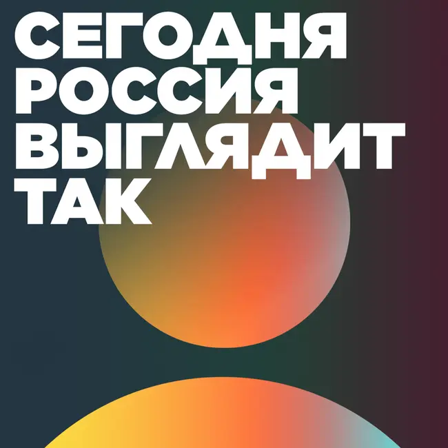 Зинзивер, Фаланстер, Кооператив Черный