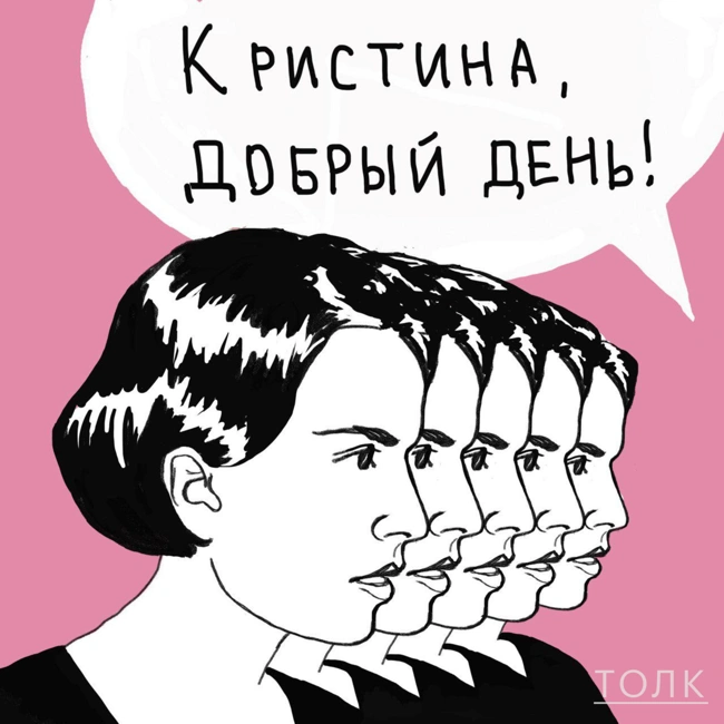 В предыдущих сериях