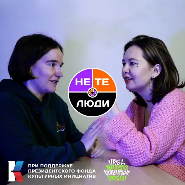Екатерина Пологова | что такое New/Open, как попасть в сферу культуры и заваленный горизонт планирования
