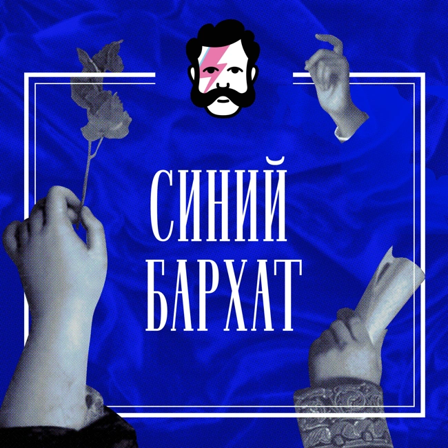 Стану рыцарем, недорого