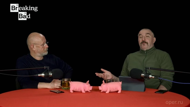 Breaking Bad с Климом Жуковбергом — пятый сезон, четвёртая серия