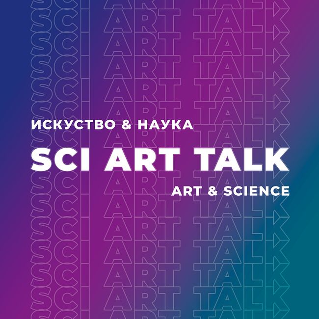 Daria Parkhomenko: Art & Science Collaborations