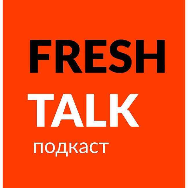 FreshTalk: Going Deeper