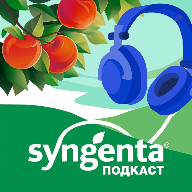🍏🍎 Особенности применения Свит® и Мегафол®
