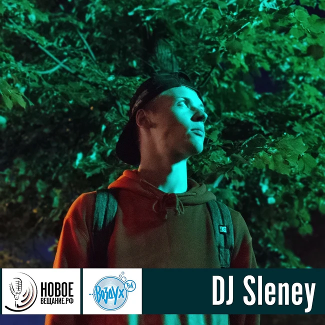 DJ Sleney