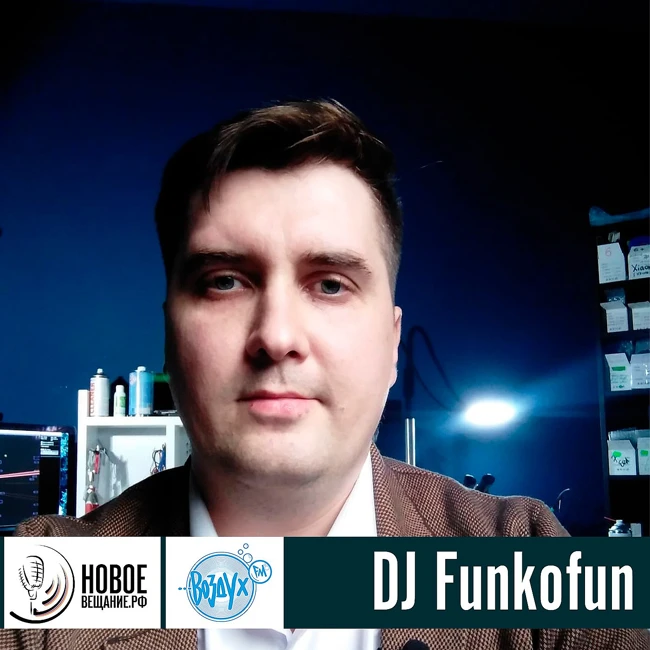редкие советские пластинки - dj funkofun