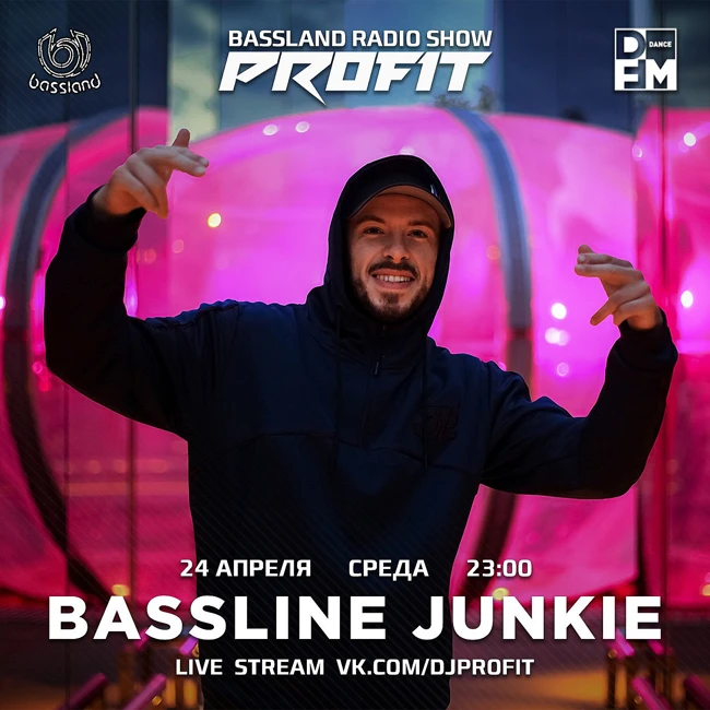 Bassland Show @ DFM (24.04.2024) - Guest Mix Bassline Junkie & MC Wuju