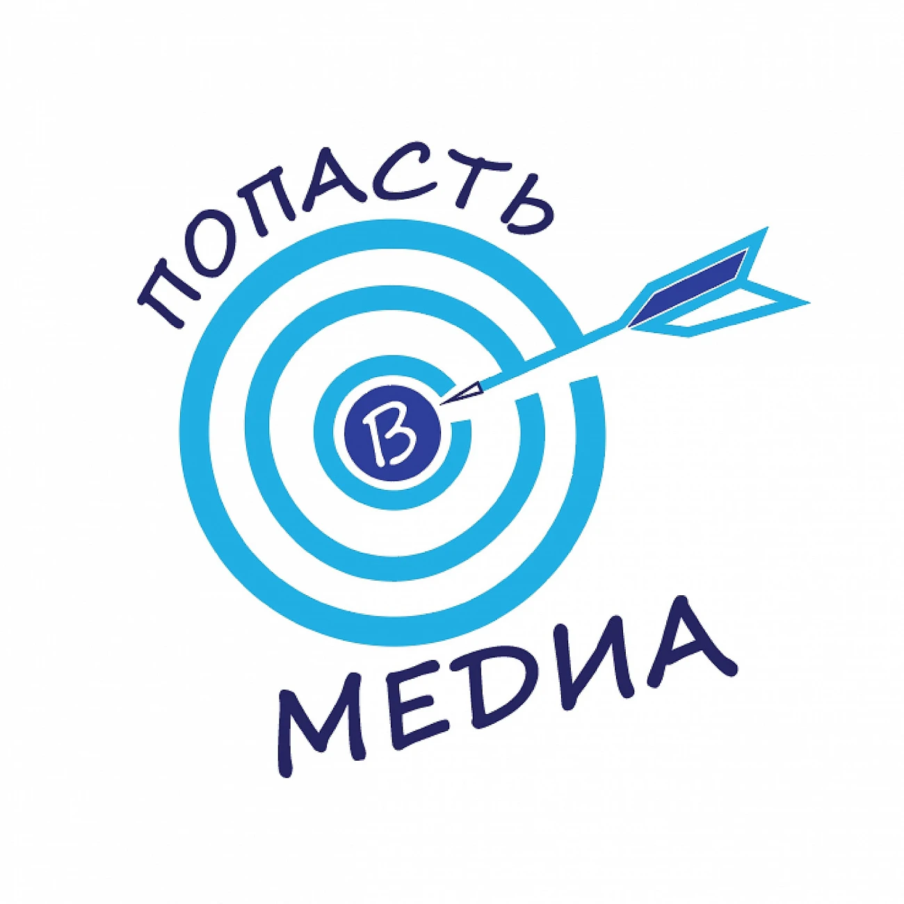 Попасть в медиа