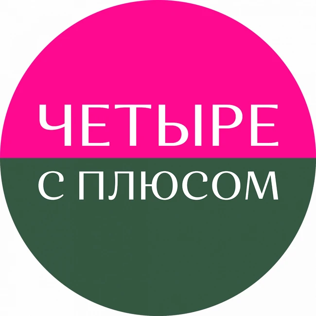 Уехала в деревню: Рыжий фермер отвечает на вопросы о животных, хозяйстве и нюансах профессии