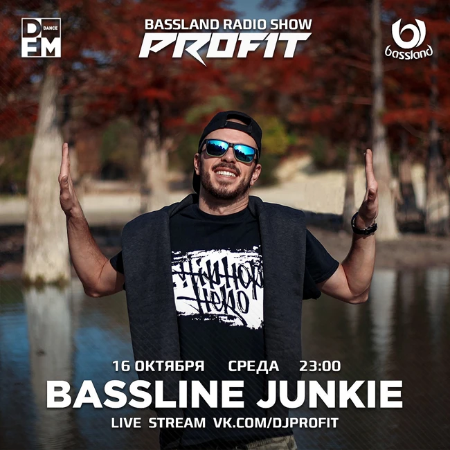 Bassland Show @ DFM (16.10.2024) - Guest mix Bassline Junkie