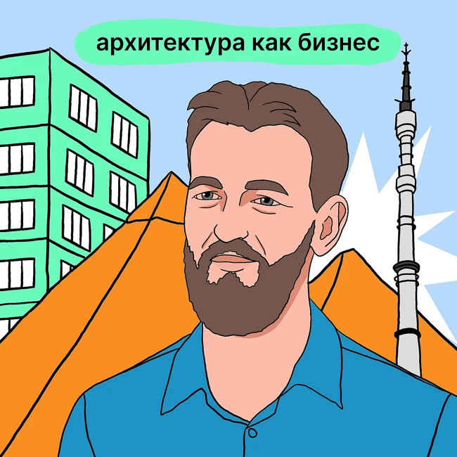 Будущая столица России в Сибири: мечта бизнесмена-архитектора!