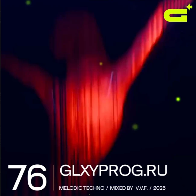 v.v.f. @ galaxy progressive podcast #76