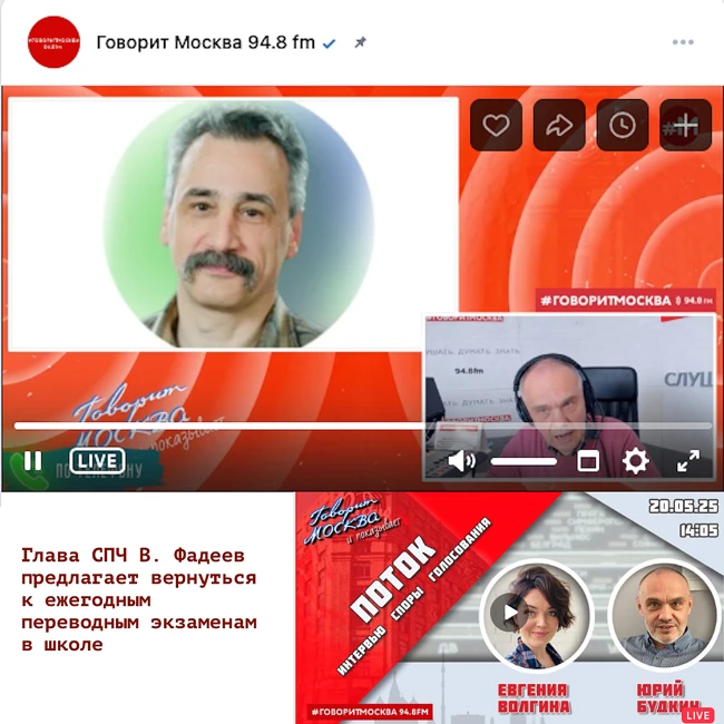 О возврате к ежегодным экзаменам
