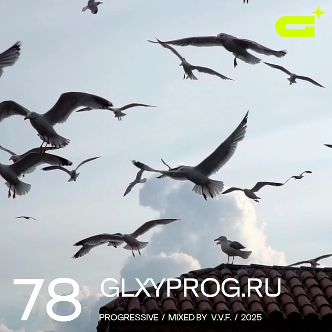 v.v.f. @ galaxy progressive podcast #78