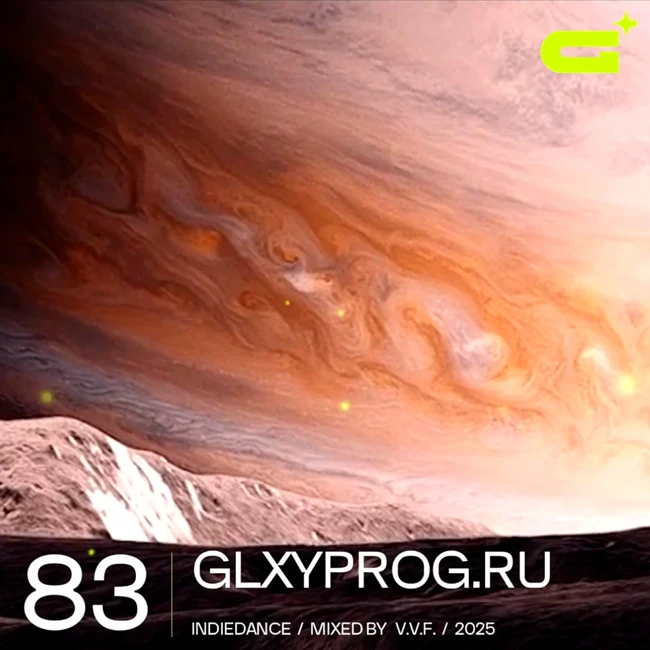 v.v.f. @ galaxy progressive podcast #83
