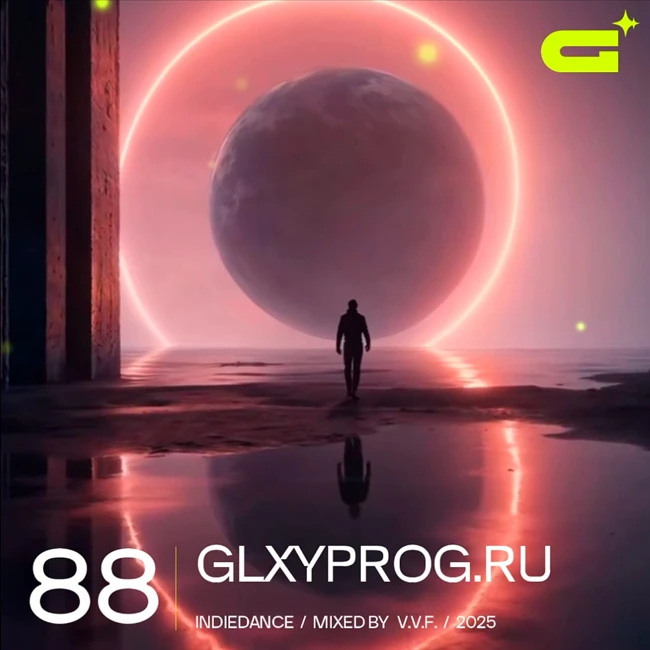 v.v.f. @ galaxy progressive podcast #88