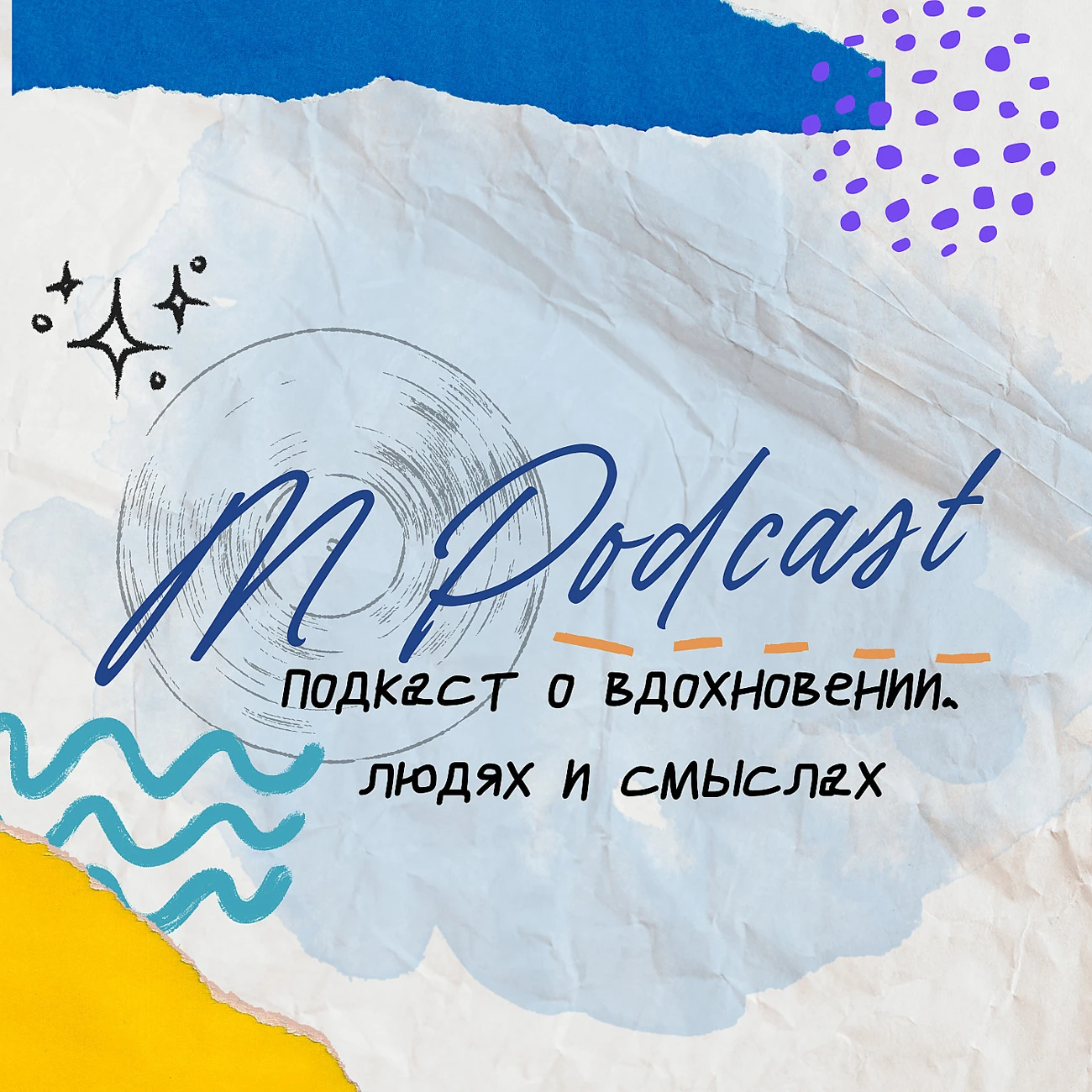 M Podcast