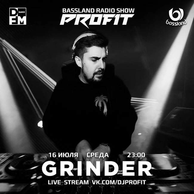 Bassland Show @ DFM (16.07.2025) - Guest mix Grinder