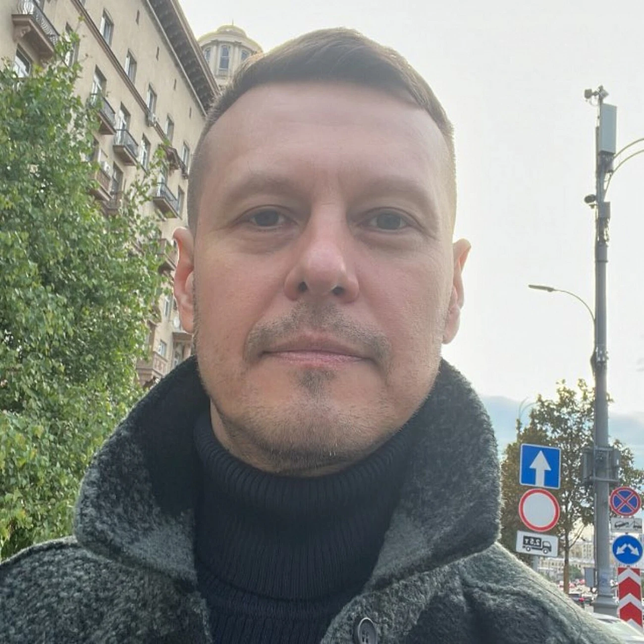 НЕЙТРАЛЬНЫЙ ФОКУС