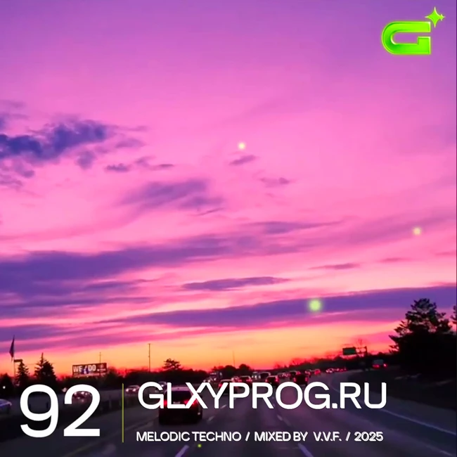 v.v.f. @ galaxy progressive podcast #92