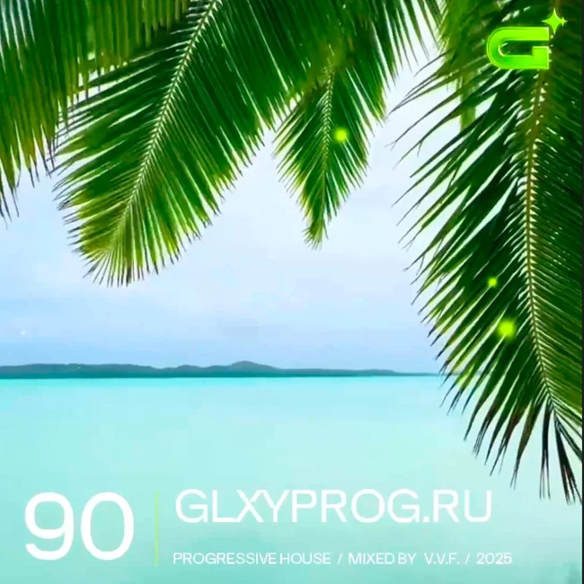v.v.f. @ galaxy progressive podcast #90