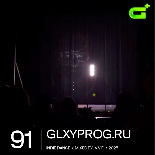 v.v.f. @ galaxy progressive podcast #91