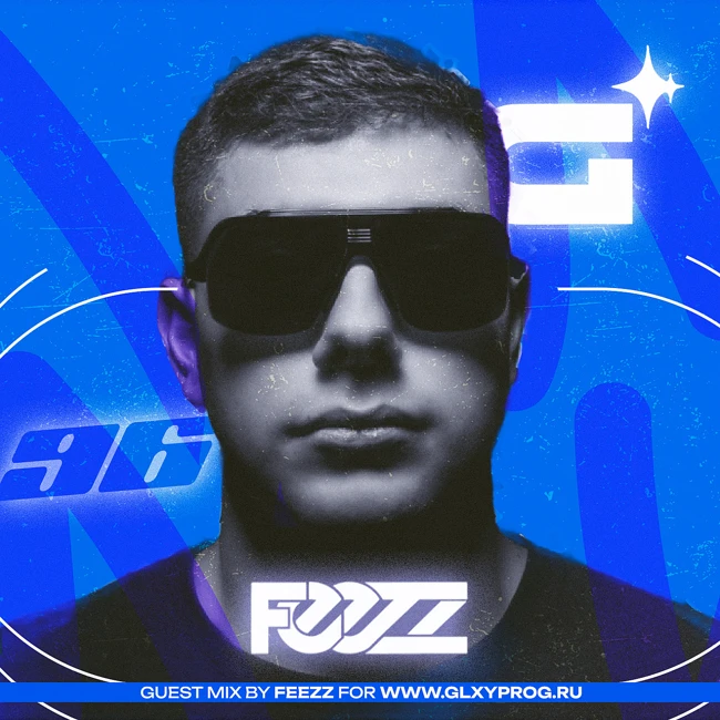 v.v.f. @ galaxy progressive podcast #96 - (guest mix by FEEZZ)