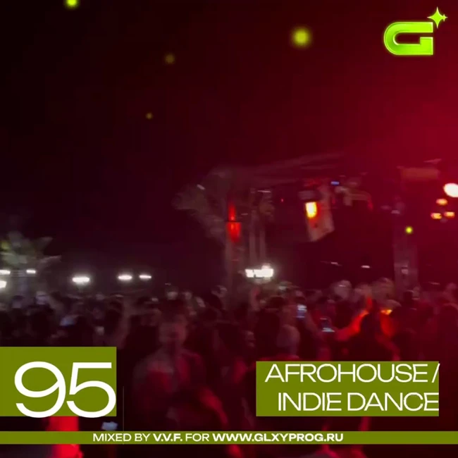 v.v.f. @ galaxy progressive podcast #95