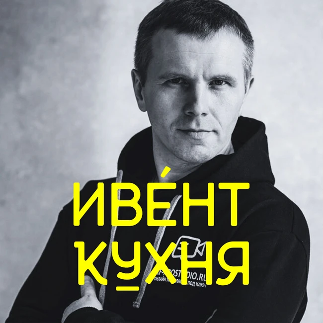 Как выстраивать отношения с клиентами: от первого звонка до ретеншена?