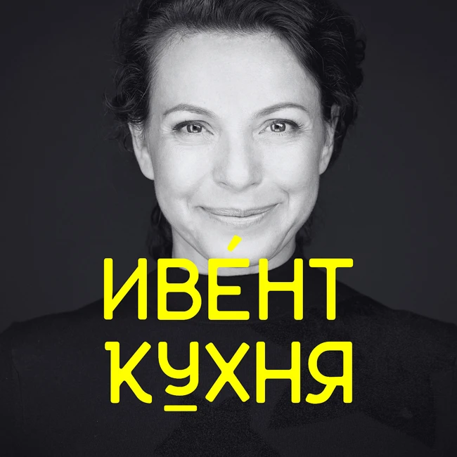 Как расти через кризисы: 7 стадий креативного бизнеса