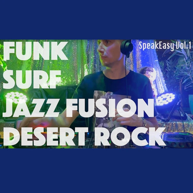 youneverknow - Pilot | Funk, Jazz Fusion, Surf (Not a House DJ, Part 1)