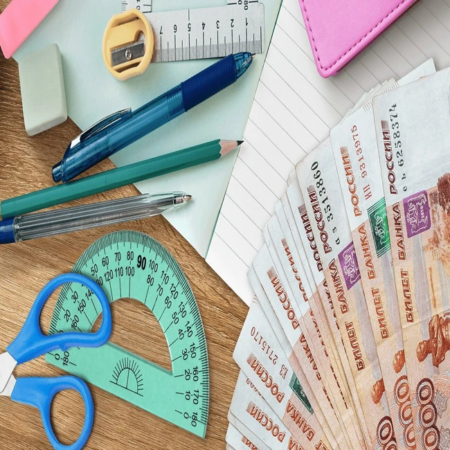 ФИНАНСОВЫЙ ВОПРОС | Как сэкономить на сборах ребенка в школу в этом году