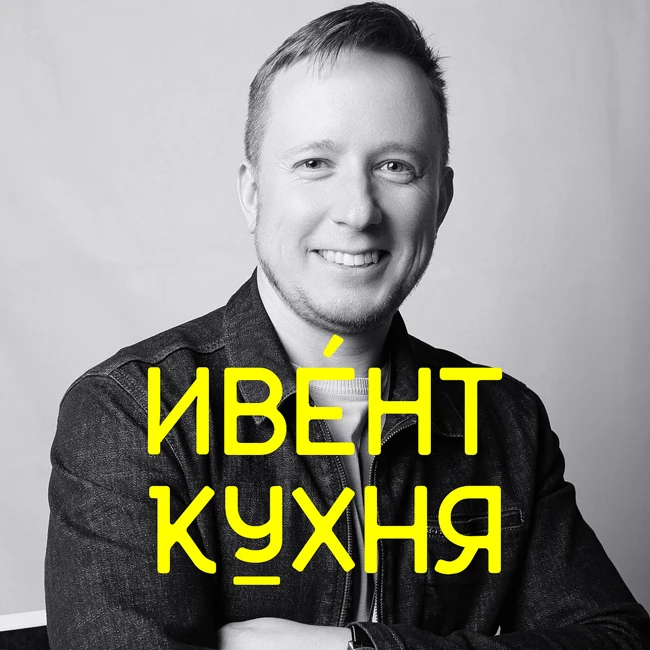 Падение выручки, рост безнала, рассрочка и подписки: разбираем экономику деловых событий за 2025 год.