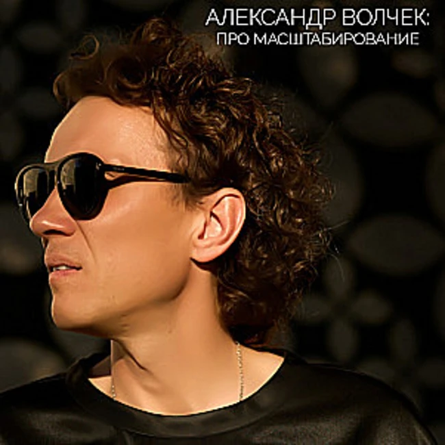 Почему ты не зарабатываешь, хотя можешь