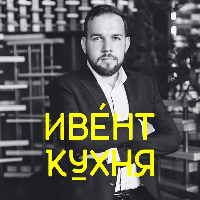 AI, метрики для видео и маршрутизация — как Kinescope переосмысливает трансляции?