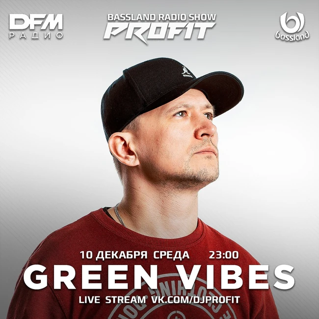 Bassland Show @ DFM (10.12.2025) - Guest mix Green Vibes