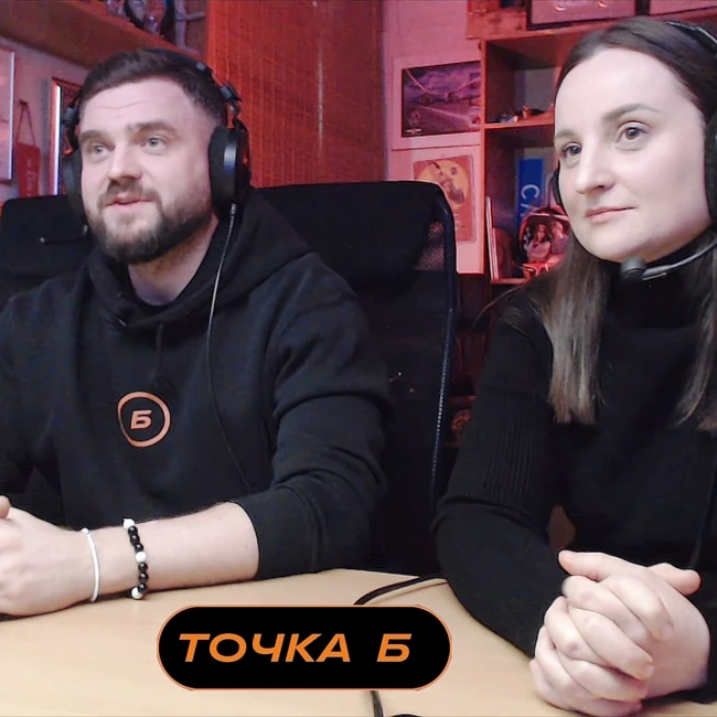 Точка-Б (мотоэвакуатор) - кто реальный создатель бизнеса?