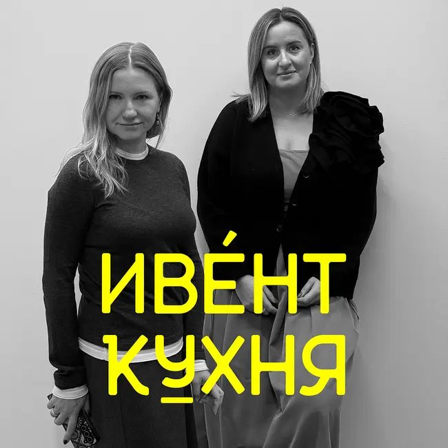 Эмоциональный банкинг: как ОТП Банк строит бренд через события?