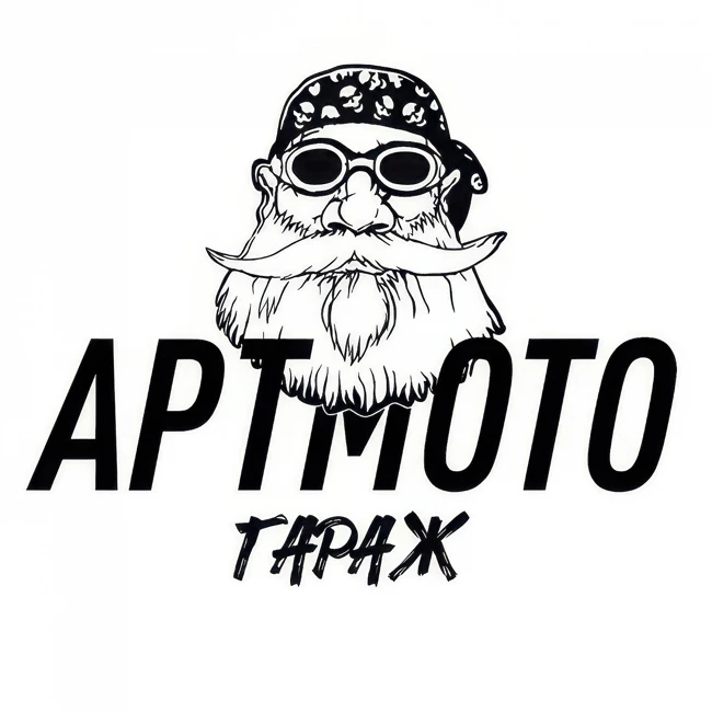 ARTMOTO garage представляет: мотоазубка - «Смерть, которая спасла миллионы».