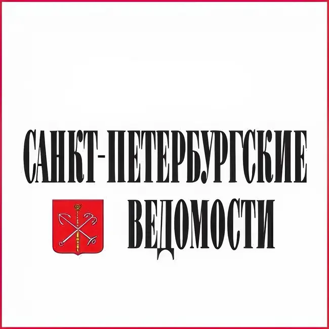 «Санкт-Петербургские Ведомости» на MOTORADIO. Обзор публикаций недели.