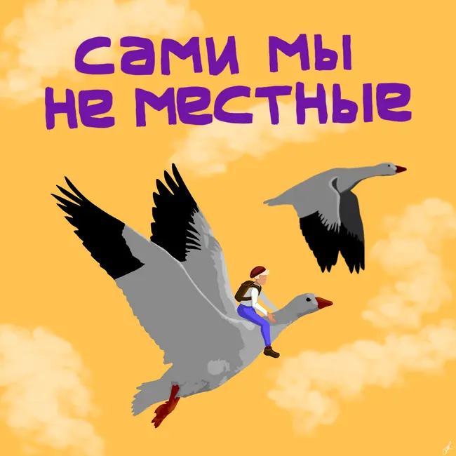 Аня и Испания. Образование, налоги и "вечное" лето