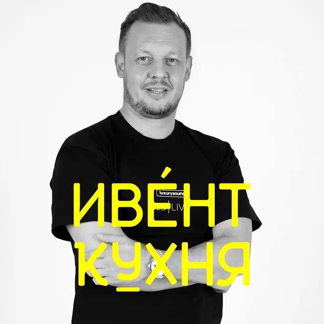 Высокий LTV: когда клиентская база становится риском для агентства?