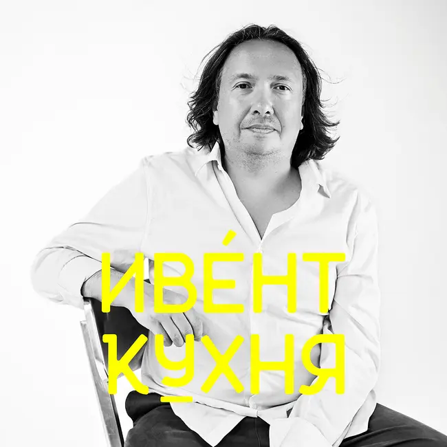 Лидерство без давления: как не развалить команду в кризис