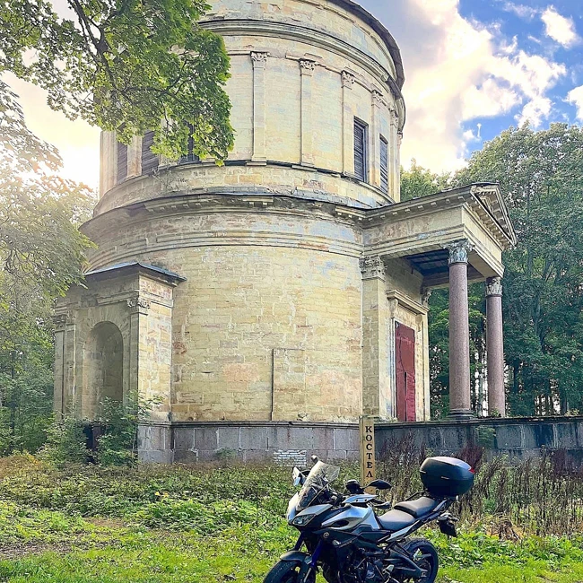Усадьба в Дружноселье. "Мотопрогулка выходного дня" с Натальей Луковниковой.