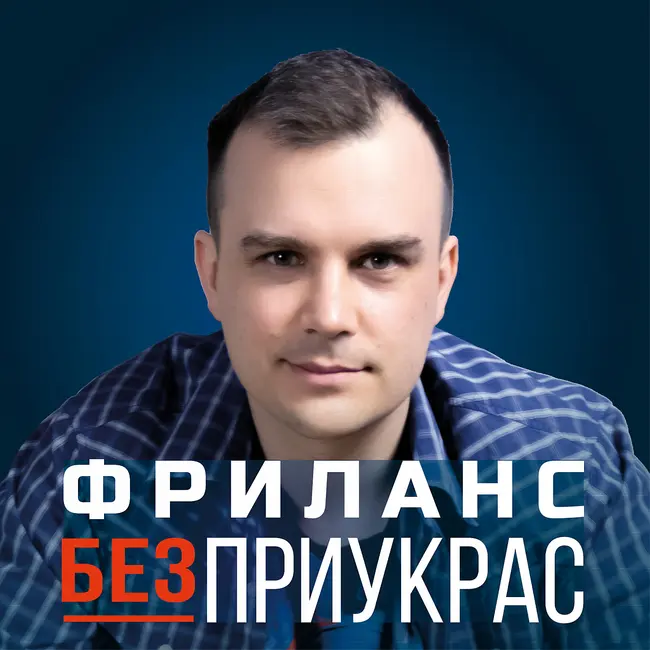 Вся правда про культ саморазвития